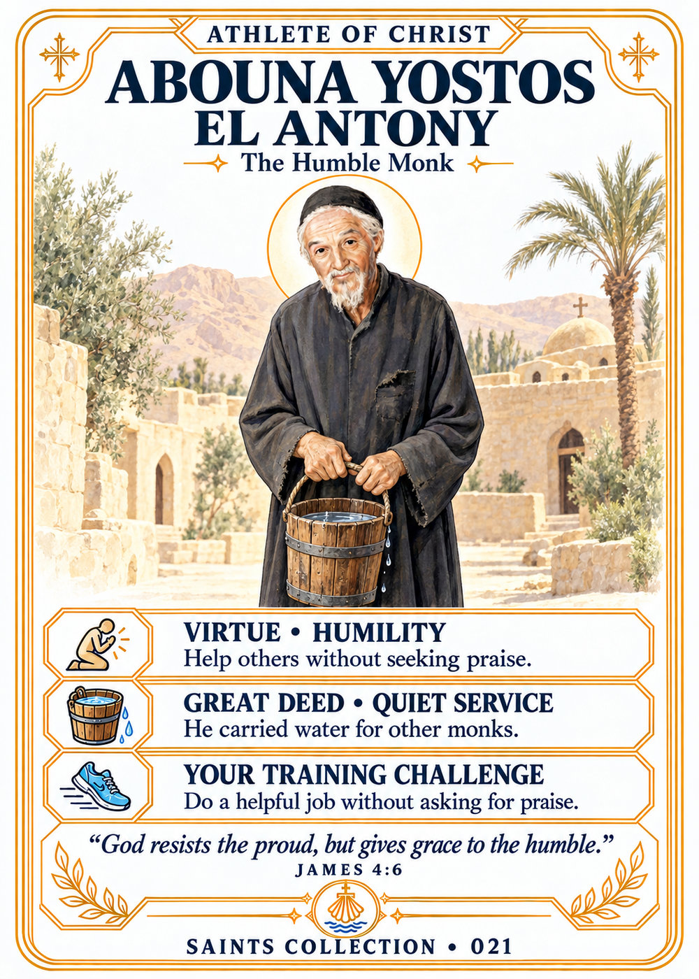 Abouna Yostos in a simple worn robe and small black cap, carrying a water bucket in a pale monastery courtyard.